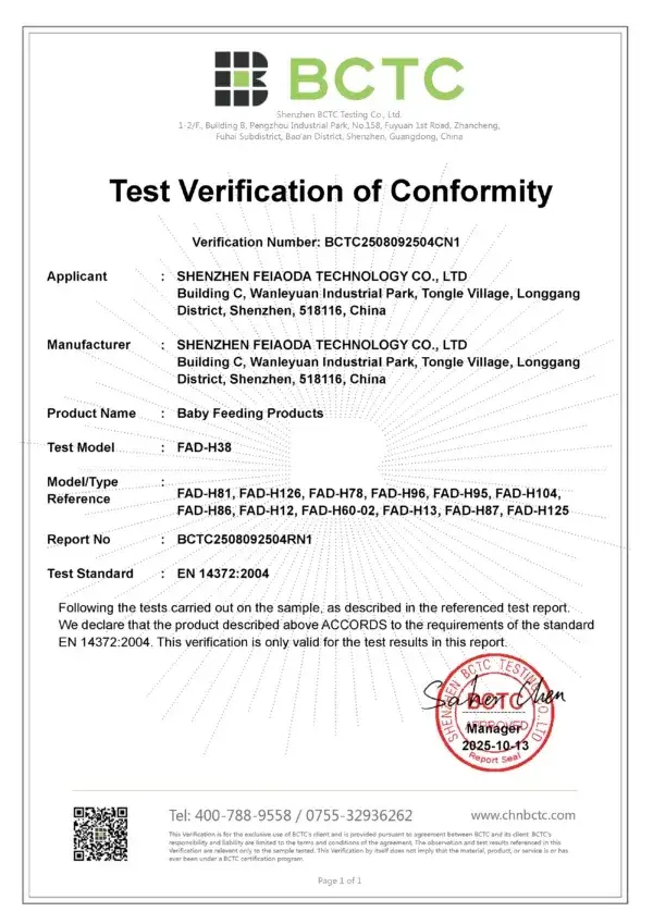 Baby Feeding Products Test Verification Certificate